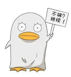 观众头像 深夜放映员